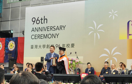 Congratulations to Professor Kuo for Receiving NTU Distinguished Alumni Award